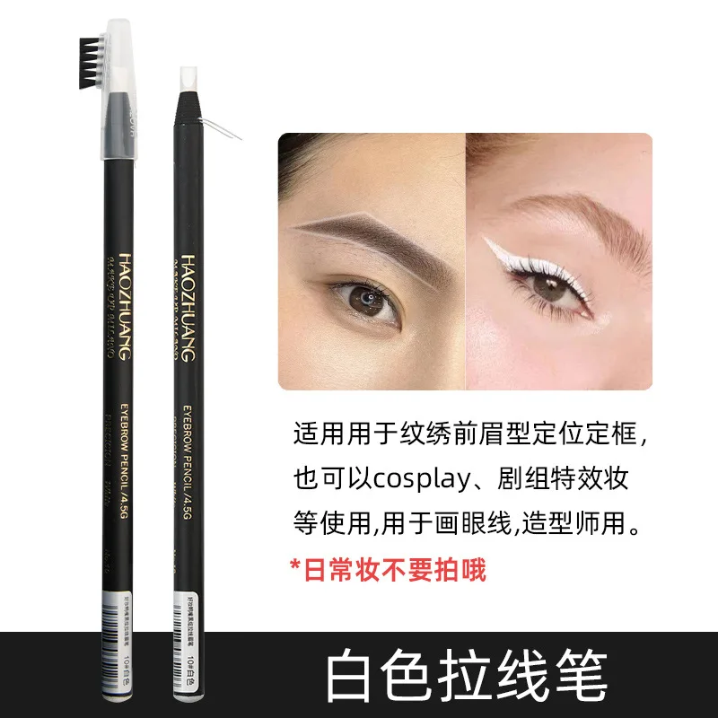 6 pçs haozhuang branco sobranc - Embroidery Converter avaliação e preço