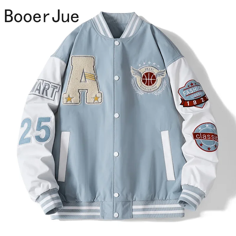 Jaqueta bomber de beisebol do  - Embroidery Letter N avaliação e preço