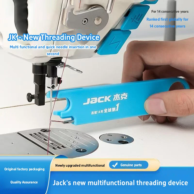 Jack original multi-funcional  - Embroidery Converter avaliação e preço