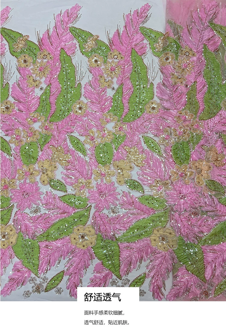Tecido de gaze novo com bordad - Embroidery Beads avaliação e preço